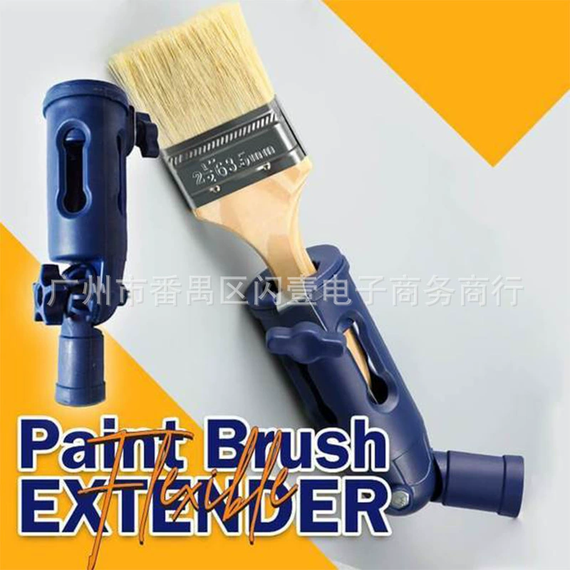 Роликовая щетка Универсальный зажим Кисть для краски Удлинитель Flexible Paint Brush Extender
