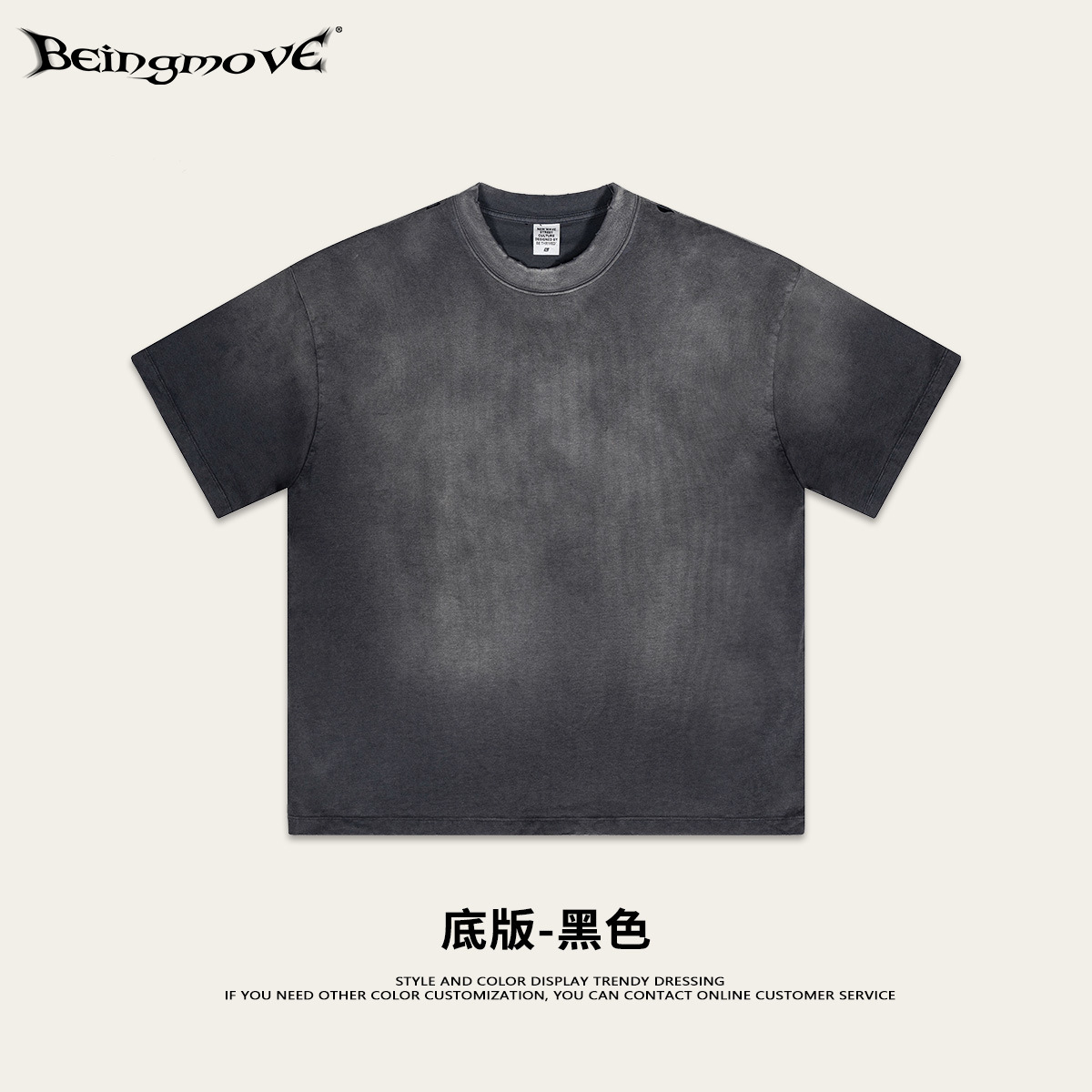 2025 verano europeo y americano transfronterizo pulverización caballo camiseta simple relajada pareja de ropa casual gran camiseta de manga corta moda personalizada masculina
