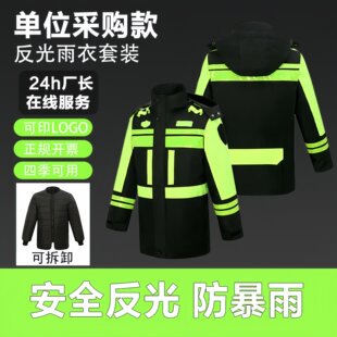 ��ͨ���ڷ����������l�Ӻ��đ����������ů���½�ͨ·����������