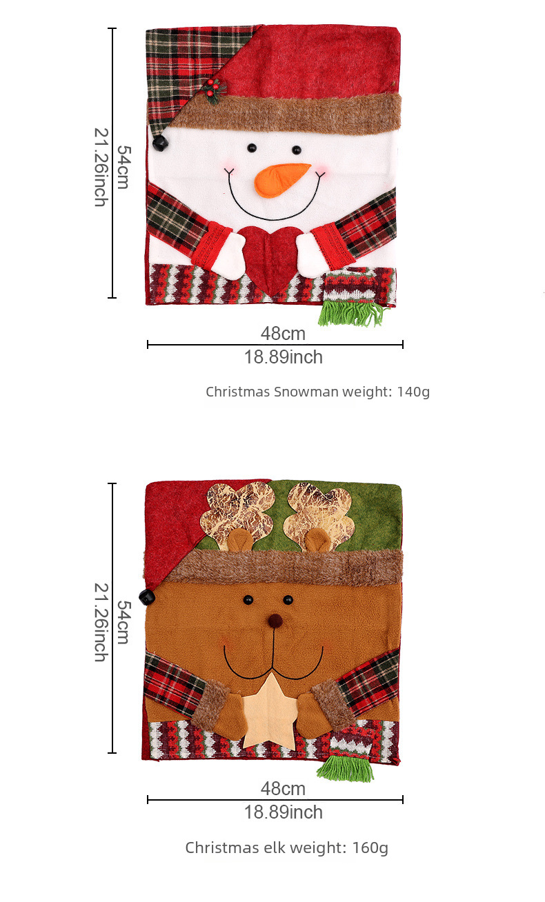 Qiaodin New Christmas Decoration Chair Cover Cross-border Stool Cover New Doll Chair Cover European and American Home Decoration Ornaments_voghion.com