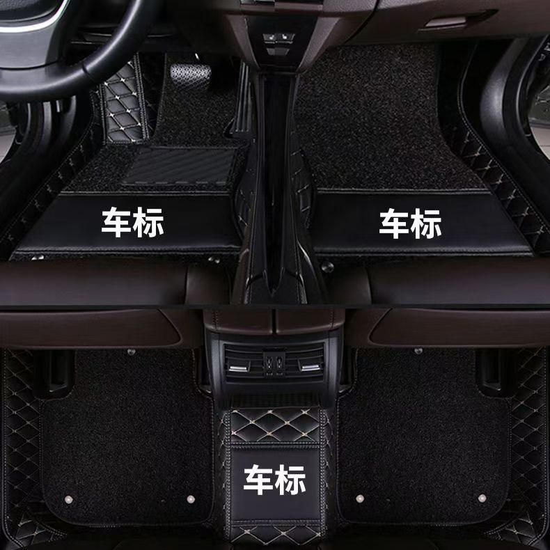 Suitable for Car Floor Mats, Upper Layer Driver-Specific Car-Specific Dirt-Resistant Foot Mats, Wear-Resistant Wire Loop Car Interior Floor Mats Wholesale