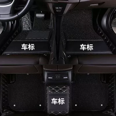 Universal Foot Pad, Suitable for Car Floor Mats - double-layer-five-seats-black-rice-noodles-black-snowy-thickening-place-an-order-and-leave-a-message-about-the-model-year