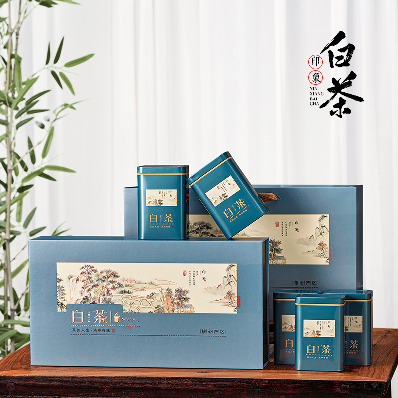 新款半斤裝茶葉罐鐵罐禮盒通用安吉白茶黃金芽茶葉包裝盒廠家