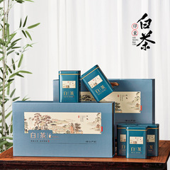 新款半斤裝茶葉罐鐵罐禮盒通用安吉白茶黃金芽茶葉包裝盒廠家
