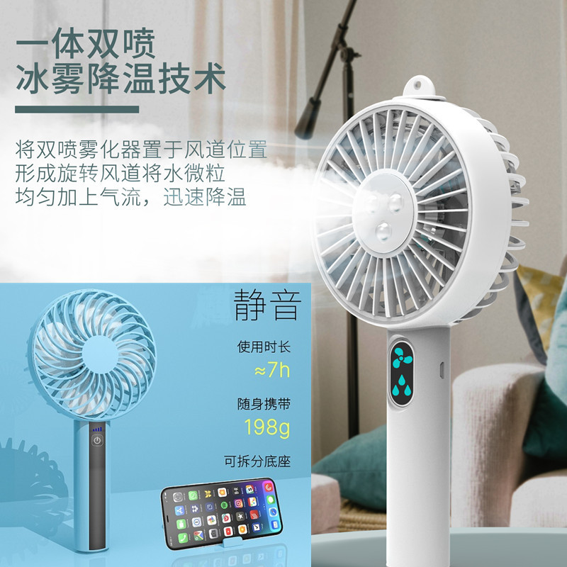 15306545523_1694900417