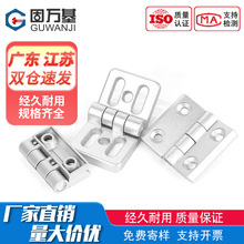 �X�Ͳĺ���X�Ͻ�30/3040/40/45��\�����q��o������䙙�T����