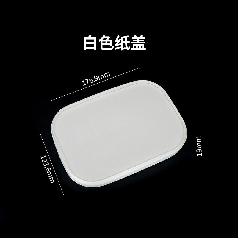 一次性餐盒牛皮纸长方形外卖快餐打包盒野餐饭盒环保便当沙拉盒|undefined