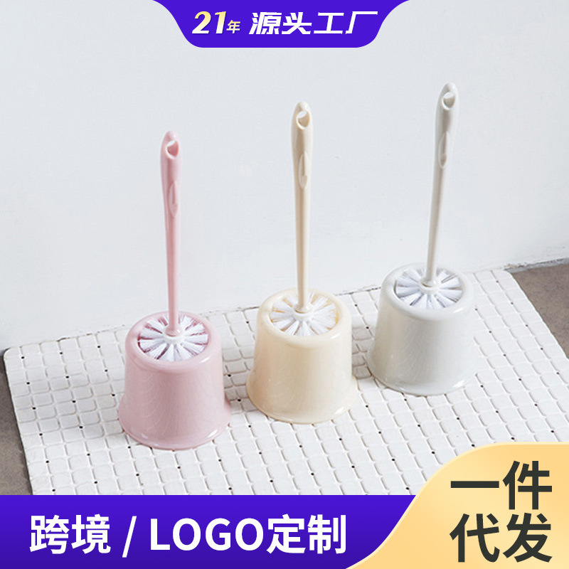 Elegant Toilet Brush Set Bathroom Cleaning Brush Toilet No Dead Corner Brush Long Handle Soft Bristle Toilet Brush with Base Elegant Toilet Brush Set Bathroom Cleaning Brush Toilet No Dead Corner Brush Long Handle Soft Bristle Toilet Brush with Base