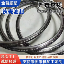 �F����Ǽ��ͷ� TB ��Ǽܷ��m�ܷ�Ȧ �����ܷ�Ȧ ��ߴ� �F؛