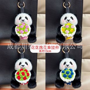 �ɶ�������߅ˮ�����������؈����耳׿۰������ë�q���