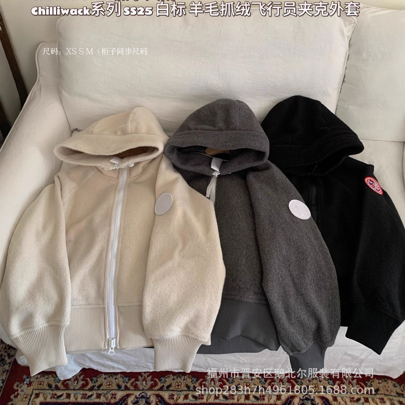 Chilliwack Series Ss25 White Label Big Goose 01 Wool Fleece Bomber Jacket Sweatshirt Jacket 7102