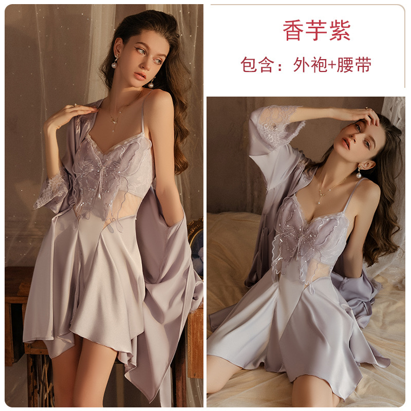 4103 타로 퍼플 (로브 + 벨트)