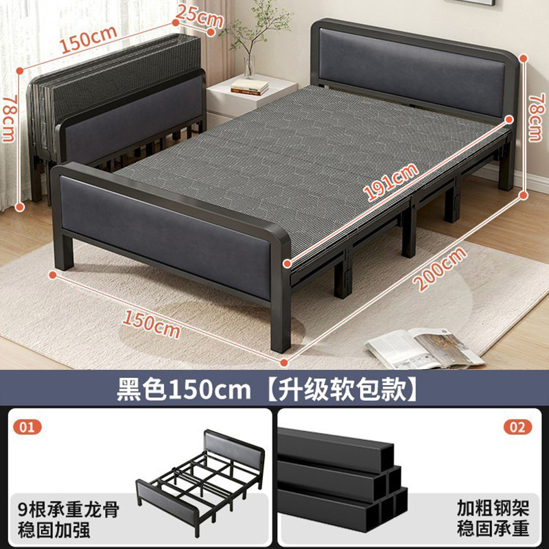 Casa de alquiler Cama individual plegable Cama simple para adultos Cama doble 1m2 dormitorio de alquiler Cama de tablero duro