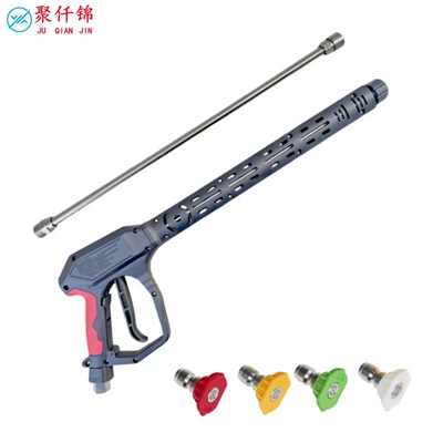 High pressure car wash water gun, Water Gun Anti-Winding Ceramic Valve