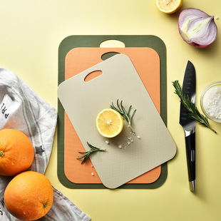 Household Kitchen Food Grade Cutting Board Thickened Sticky Board Fruit Chopping Board Non-slip Double-sided Cutting Plastic Cutting Board Three-piece Set
