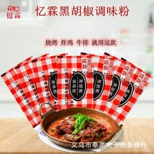 ���غں�����С���b1g�¿�ʿ�����{���A�Rʿ������ţ�������{���l