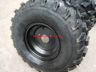 Atv 19inch Tire 19X7.00-8 Plus 3-Eye 4-Eye Steel Rim Sprayer Large Wheel Small 8inch Wheels