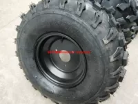 Шина ATV 19inch 19x7.00-8 плюс 3-глазковый 4-глазковый распылитель на стальном ободе, большое колесо, маленькое 8inch колеса