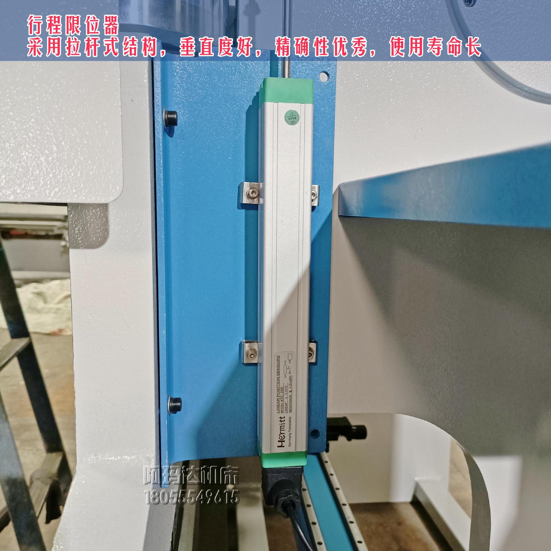 IMG20230619070816_副本