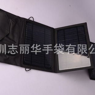 Production Solar Charging Bag 14W Solar Charging Foldableing Bag Tablet Phone Charging