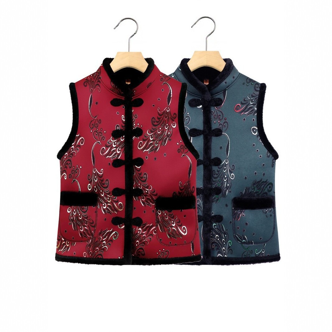 Camisole