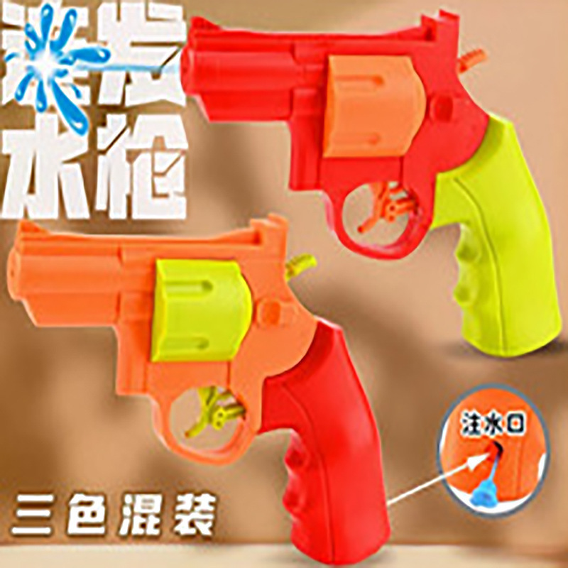 大人のためのホットな新しいスタイルの水遊び、ラフティングと水の戦い、引き出し式インターネット有名人の花火水鉄砲、子供のおもちゃの水スプレー|undefined