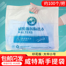 ����˹�°���������ϴ����b��ϴ�µ�ƽ�ڴ�ȡ�´���ϴ�ꌣ��