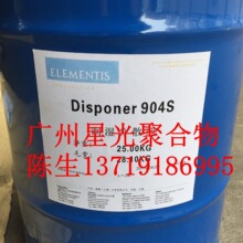 ����˹���tW-30ˮ�ԝ����ɢ���m��춼Ҿ߉T�ϵذ���īˮ��ɫ��