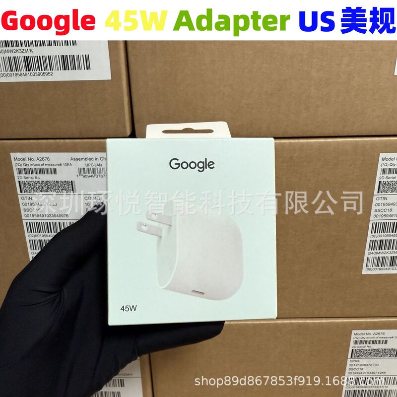 Google Mobile Phone Charger Pd45W Us Standard Charger Suitable for Google Pixel10P/9 Cross-Border Adapter