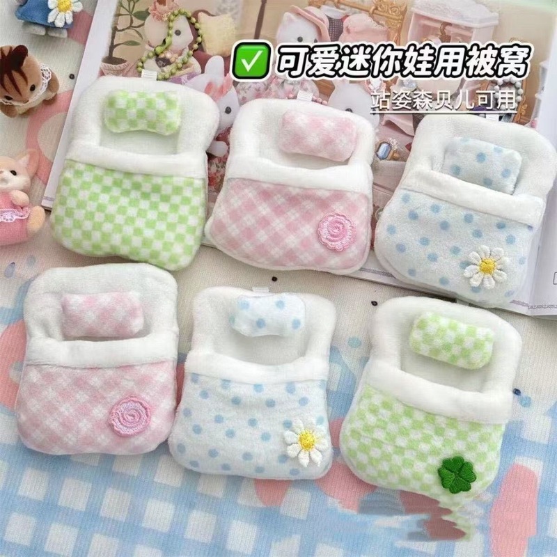 新しいかわいいぬいぐるみ センベル特製四つ葉のクローバー キルト 高価値 ミニドール ベッドペンダント 人形キルト|undefined