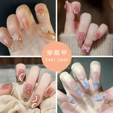 荿���ױ�͸ɫ���W�ʯ24Ƭ���b��ָ�׳�Ʒ���l�߼�������Ƭ