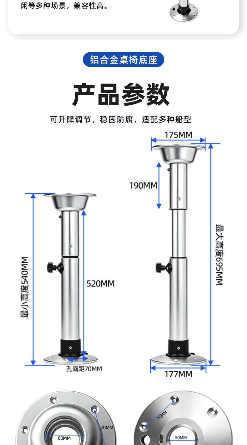 新昆6712AA详情_06