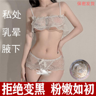 �ۼt��Ů��˽̎�۰�˽��̎���B�o�����zȥ��ɫ���镞Ҹ�·��۴�
