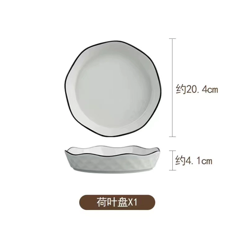Ceramic Diamond-Pattern Soup Bowl & Dinnerware Set, White Glazed Porcelain, Multi-Piece