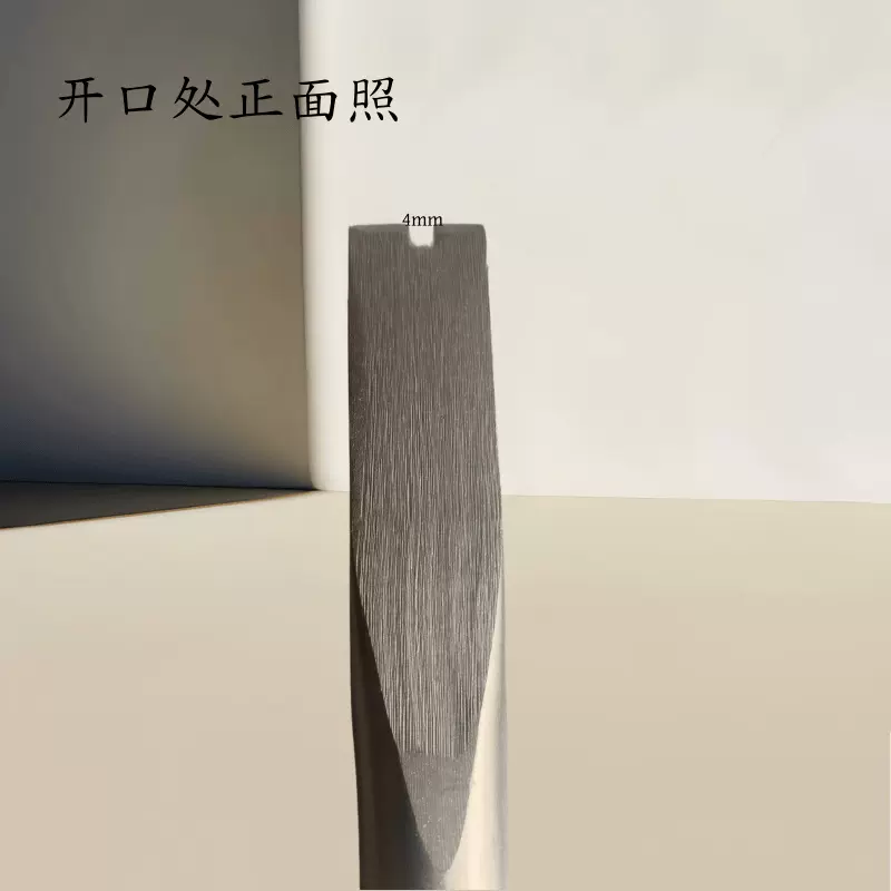 C4C6小气铲刹车片铆杆镐钎250气动铲豁口配件工具