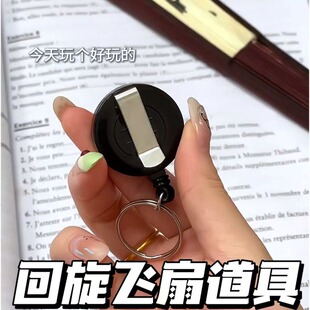 ���������w����s耳׵�������͸����cos�w��ħ�g������������