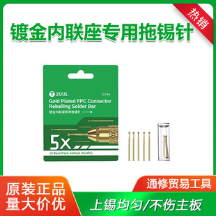 2UUL���a����b���~僽���������5ֻ�b���ٳ��a���aᘺ��ӌ���