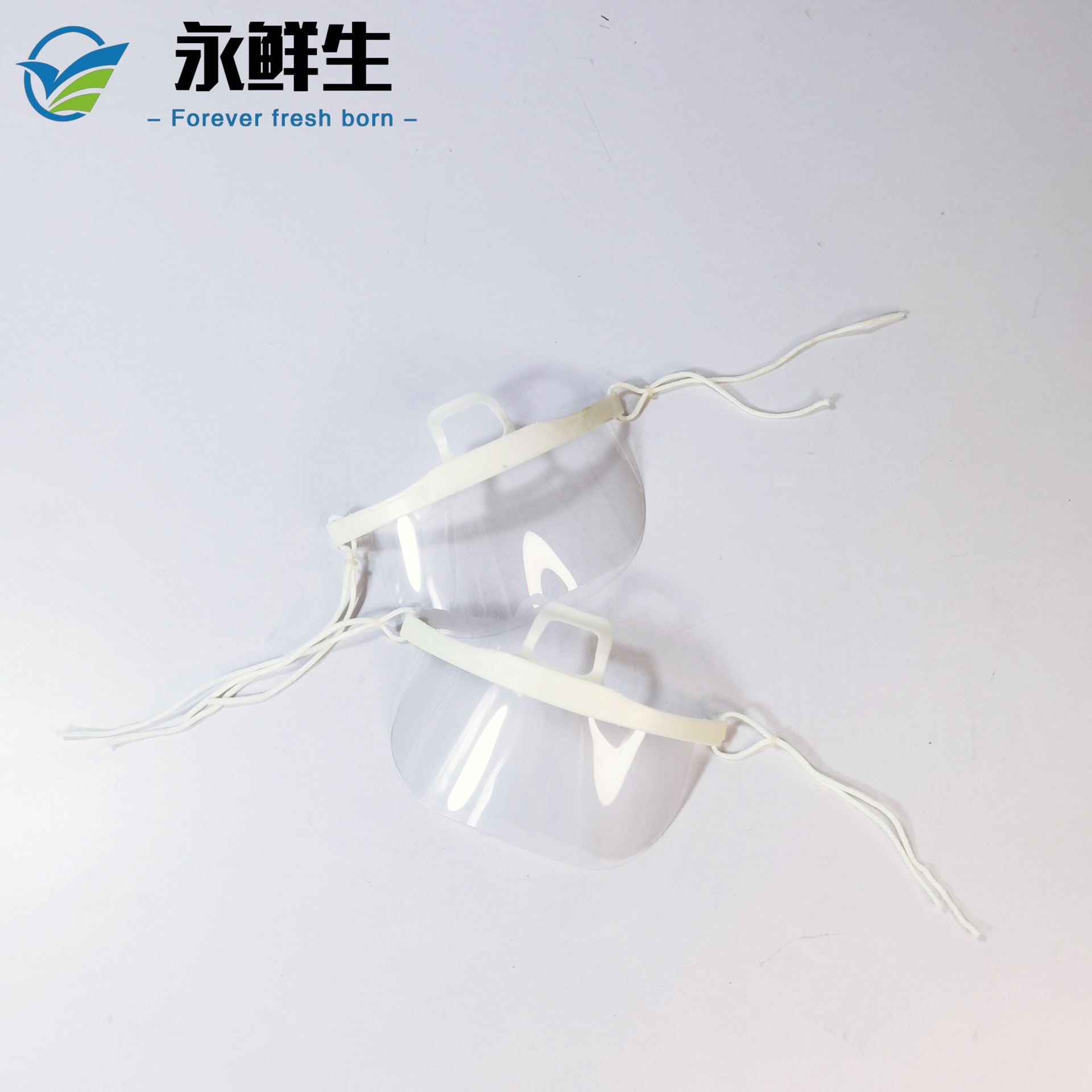 透明口罩餐饮专用食品塑料厨房厨师酒店防雾飞沫唾沫口水10只装