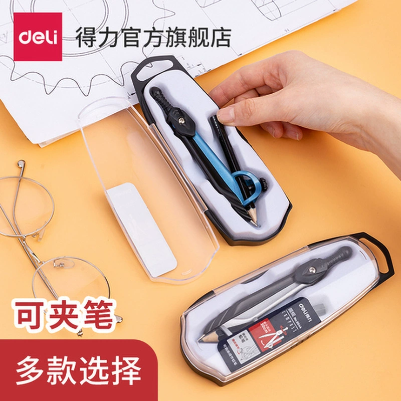 Deli 8644 Металлический карандаш-компасы для студентов младших классов средней школы многофункциональные механические компасы для рисования линейка милая Мода