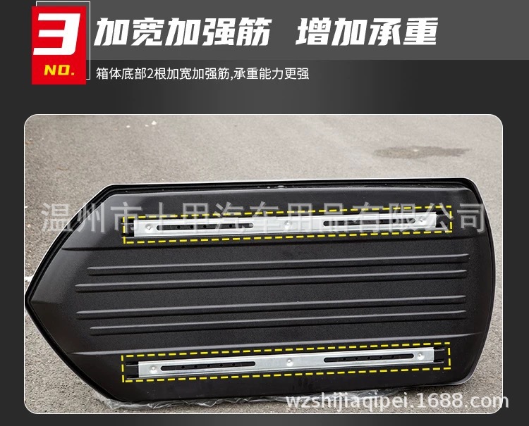 Roof luggage rack luggage roof box Changan CS75 CS95 CX70 CS35 CS55 car luggage