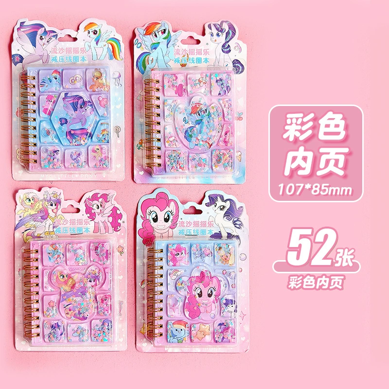 Sanrio маленькая милая книга, детская качалка, блокнот, ноутбук, антистресс