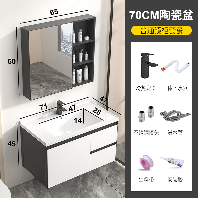 Nuevo estilo lavabo de baño lavabo de roca Gabinete de la tabla de lavado de placa de lavabo gabinete de baño de aluminio espacio combinación integrado lavabo de cerámica