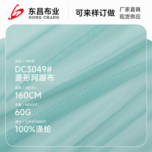 50D��Ʒ�|���ĽǾW�۲� ȫ���L�z���Ľ����ξW���\��У����������