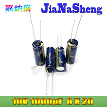 1000UF 10V  panasonic FC 10V1000UF 8X20 ll늽