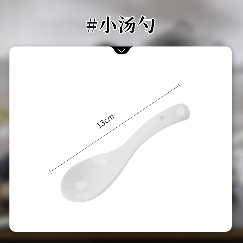 카를로스-작은 숟가락 (2 팩)