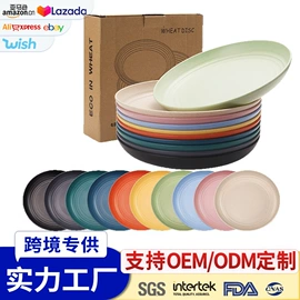 盘;碗碟盘套装;刀叉勺套装