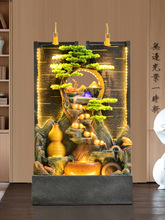 ��ˮ��ȪˮĻ���~���k����ͥԺˮϵ���^�[���͏d�Lˮ݆ѭ�hˮ�b�