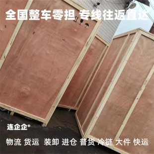 �aɽ�^��������������˾����ֱ�_�\ݔ��؛��朿��\���؛�\