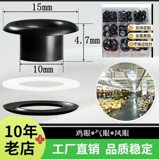 ����ɫ���ۿ۽����~�u�ۆ���ɫ800#�ȏ�10mm*�⏽15mm�h���^�z�