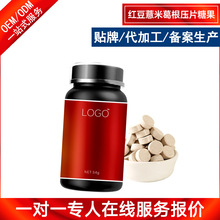 �C�����żt��޲�׸����Ƭ�ǹ���������-����`֥�׽�Ƭ�����ӹ�